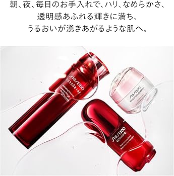 Amazon.co.jp: SHISEIDO アルティミューン パワライジング セラム